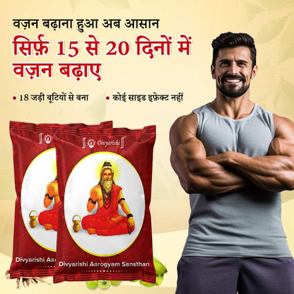 Taakat Vati - Ayurvedic Tablets for Fast Weight & Muscle Gain | For Under weight men and women