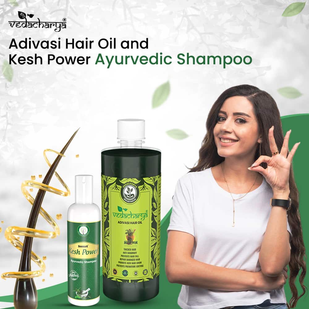 Vedacharya Adivasi Hair Oil and Kesh Power Ayurvedic Shampoo