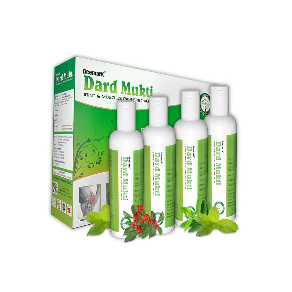 Dard Mukti Oil - A Natural Ayurvedic Pain relief oil for Joint & Muscle pain