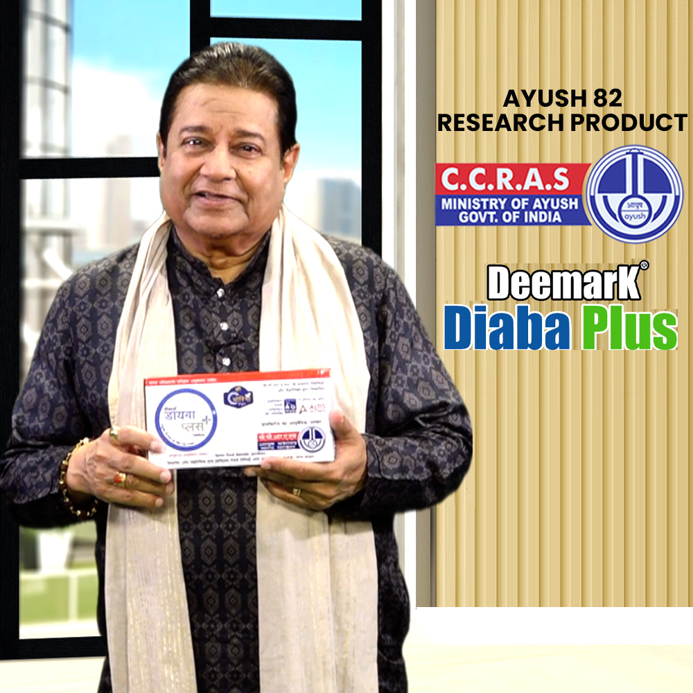 Deemark Diaba Plus - Ayurvedic Solution to Manage your Diabetes